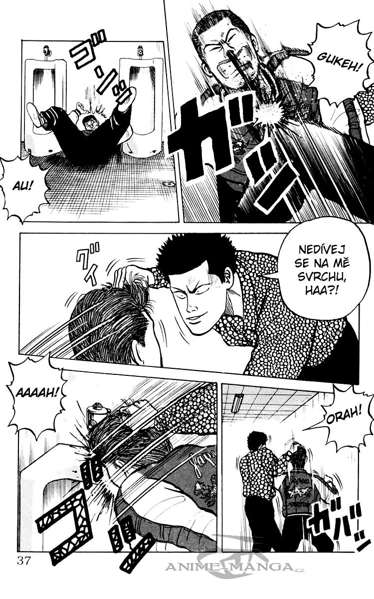 [D-M_M-S]Crows_v01_c001_037.jpg